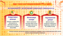 0900enbu-975c-221x125.png
