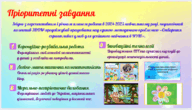 0900enbw-c822-192x110.png