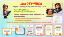 0900enbz-94dd-209x120.png