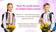 0900end0-506d-194x110.png