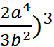 0900enfc-dc30-77x67.png