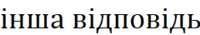 0900eng0-47ae-200x35.png