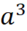 0900engj-eea1-37x43.png