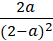 0900enhs-a0ba-53x41.png