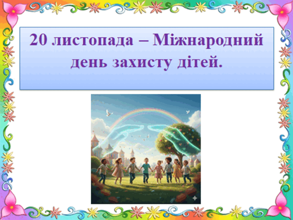 0900eofv-bb7d-940x705.png