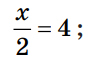 0900eofy-4d6d-97x63.png