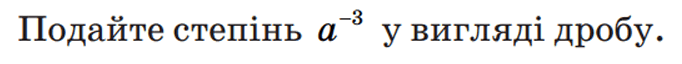 0900ep0c-38df-682x64.png