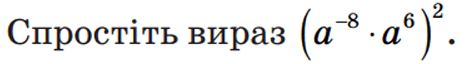 0900ep2c-2cc9-465x64.png