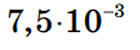 0900ep42-7b83-140x50.png