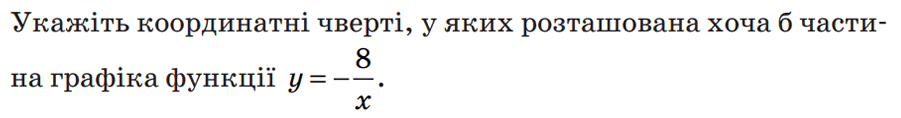 0900ep4z-e9fb-901x118.png