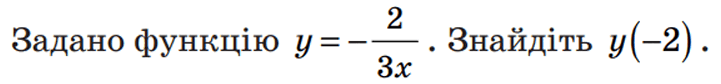 0900ep5r-a7b3-721x84.png