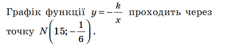 0900ep6k-b021-775x158.png