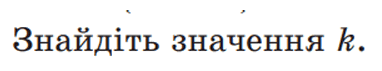 0900ep6q-a196-382x71.png