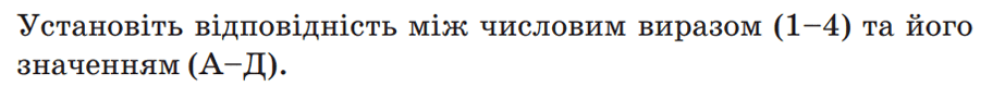 0900epfz-e34f-923x79.png