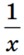 0900eqf0-57fb-24x55.png