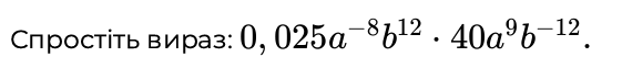 0900eql4-1cf7-561x62.png