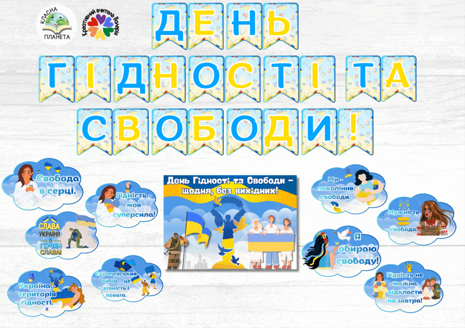 0900equt-3357-940x664.png