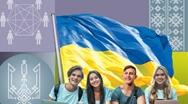 Стереотипи, забобони та дискримінація