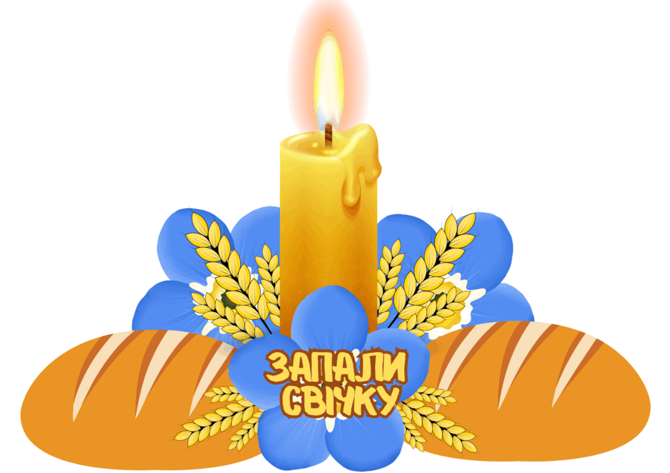 0900erz1-8225-940x664.png