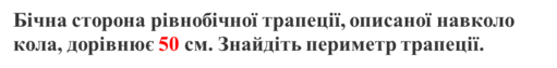 0900etjn-3401-511x63.png
