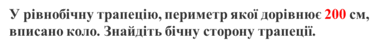 0900etkf-c896-387x48.png