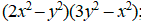 0900etl8-7632-141x23.png