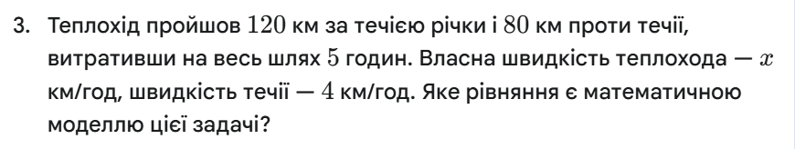 0900etxy-3c83-870x164.png