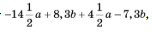 0900eudd-8fca-221x58.png