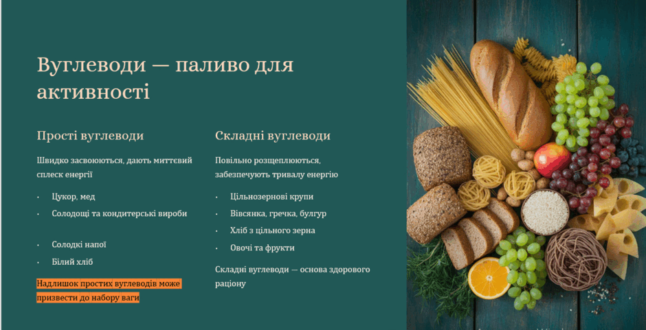 0900evig-e0a9-940x481.png