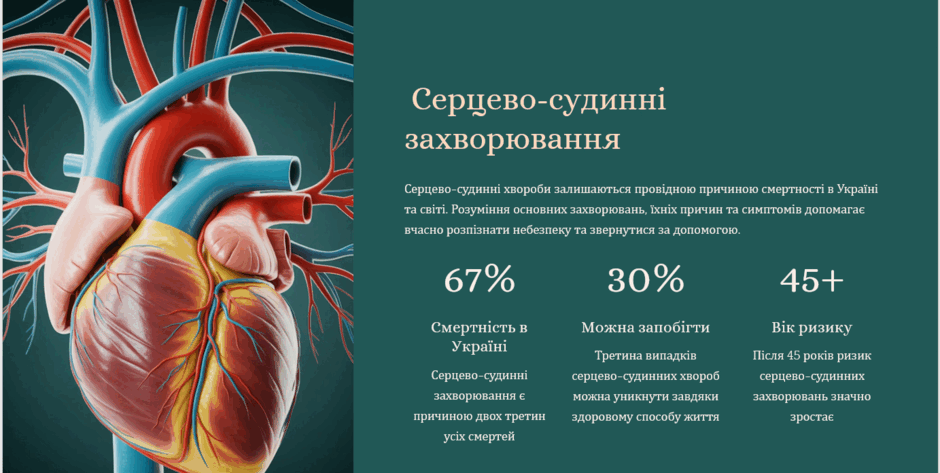 0900evy7-72e8-940x473.png