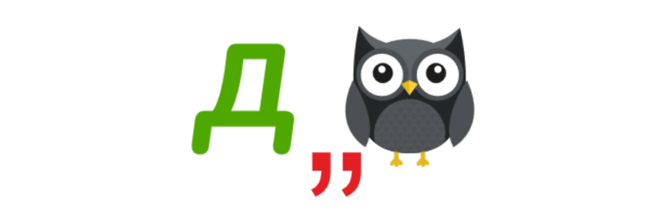 0900ew5g-a46b-940x308.png