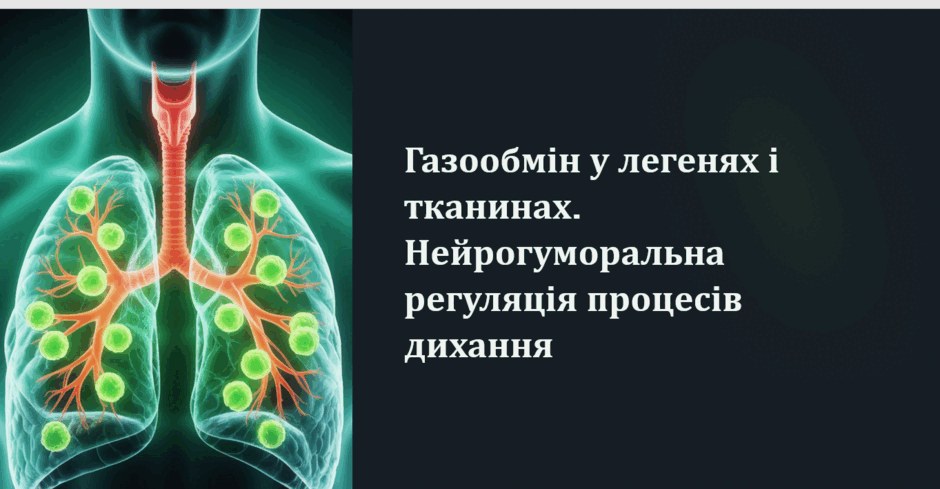 0900ewfb-f730-940x489.png