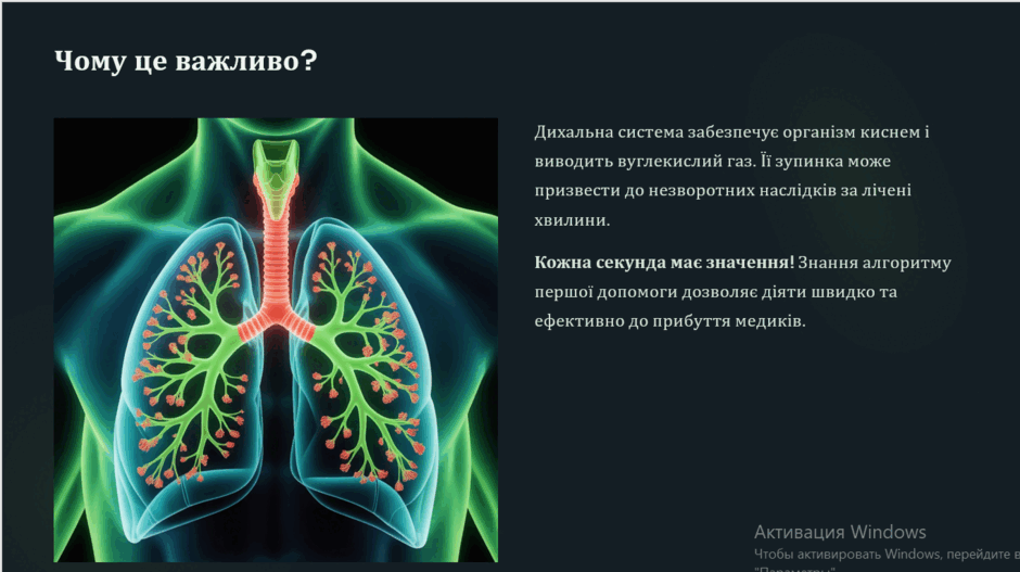 0900ewmk-a192-940x527.png