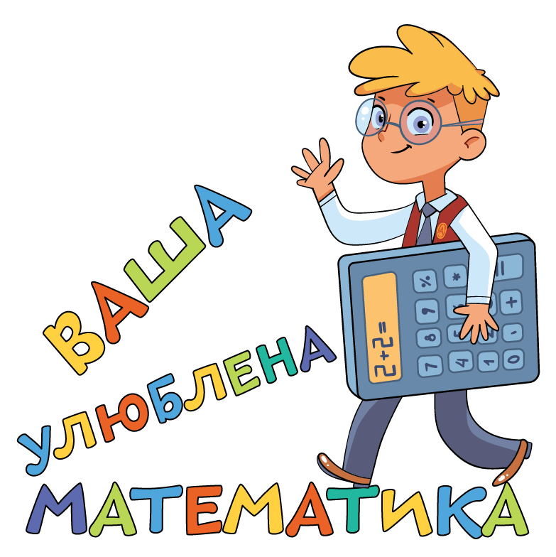 0900ewsa-2581-783x784.png