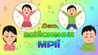 0900exiq-7b6f-337x190.png