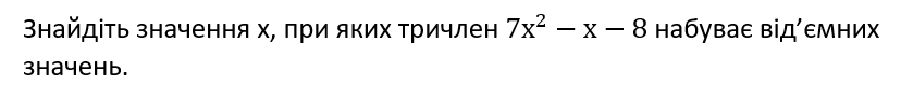 0900exm3-23f5-828x79.png