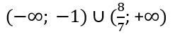 0900exm6-6168-247x52.png