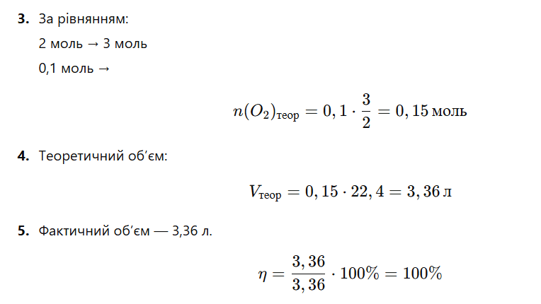 0900exwi-b248-764x430.png