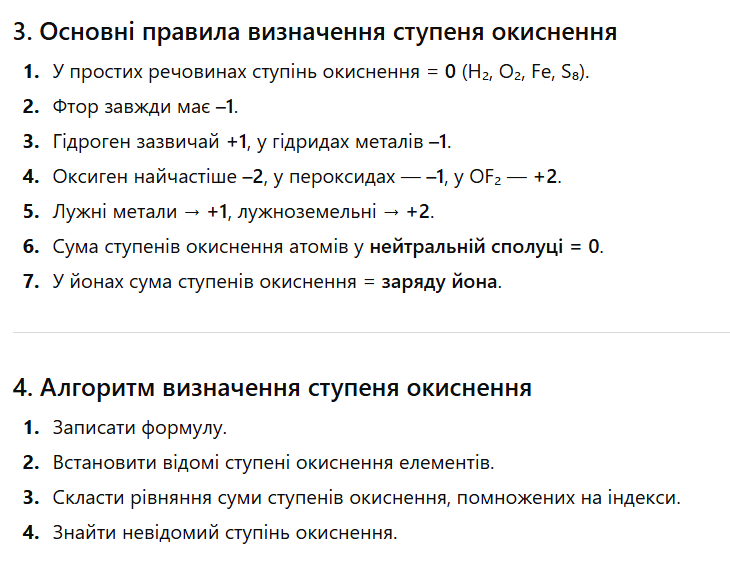 0900eyek-e68c-730x572.png