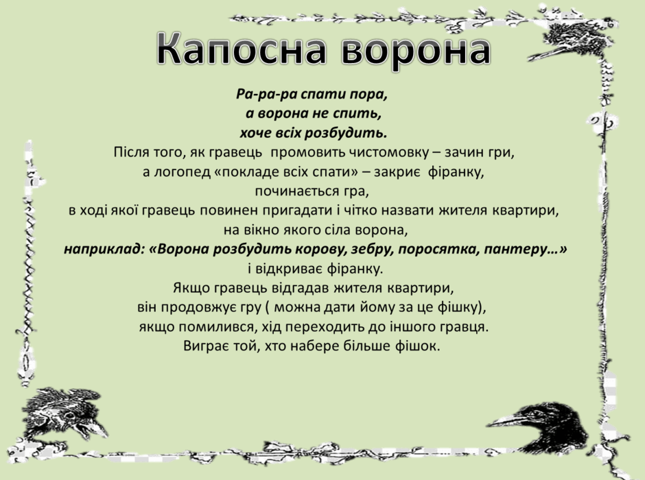0900eygh-8abc-940x700.png