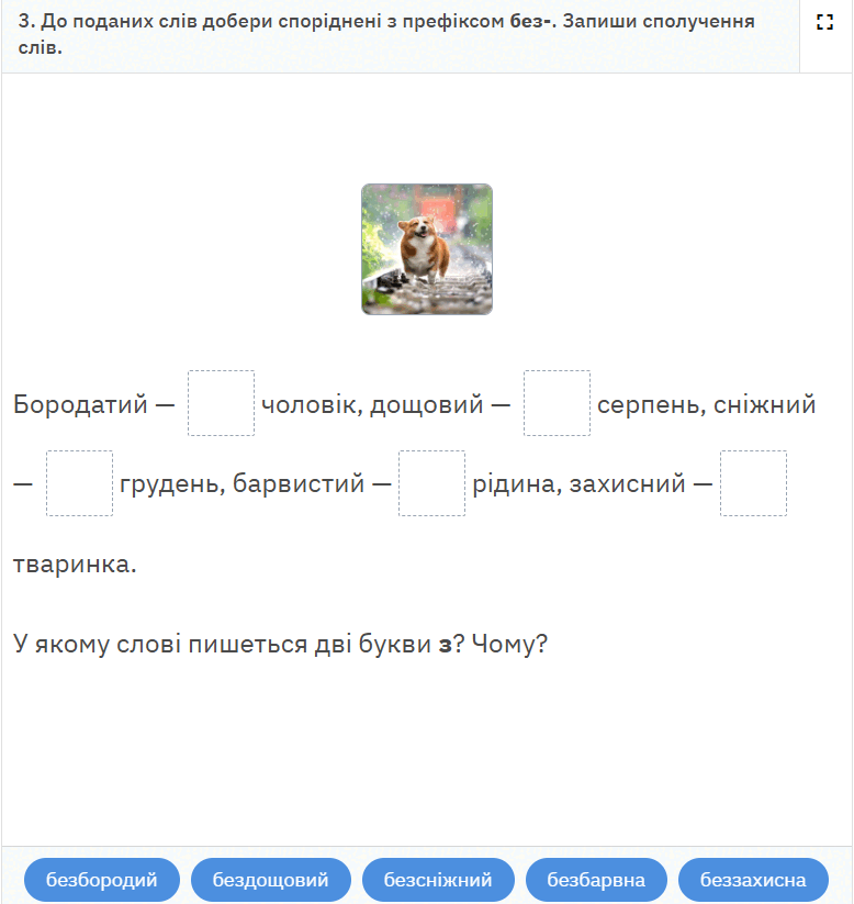 0900eyj8-e34f-778x823.png