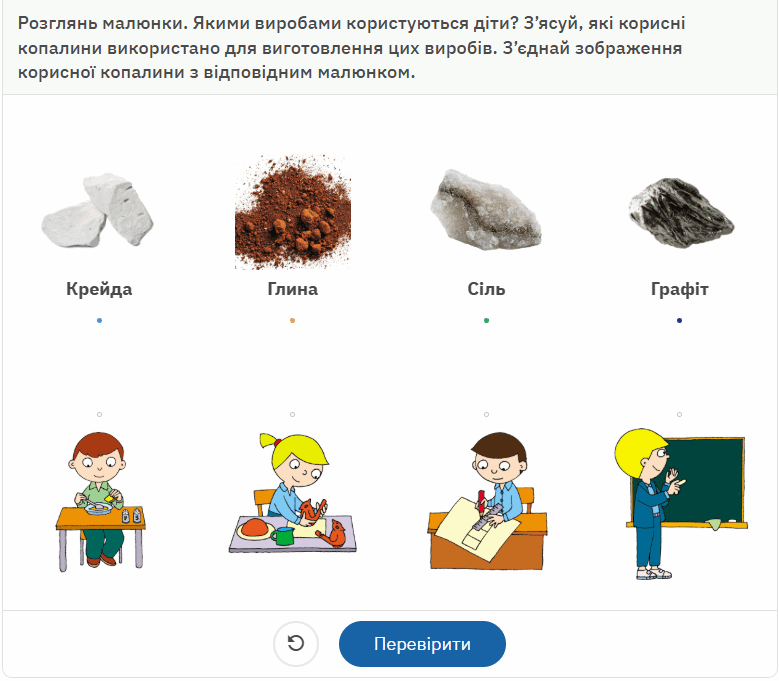 0900eysi-d680-779x681.png