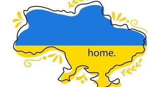 Діти вільної України!