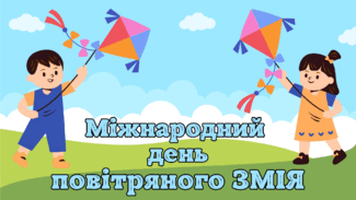 0900ezu0-3db1-325x183.png