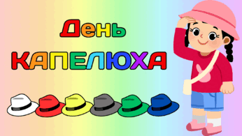 0900f093-91c6-346x195.png
