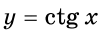 0900f0ac-9897-98x37.png