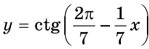 0900f0b7-8983-218x72.png
