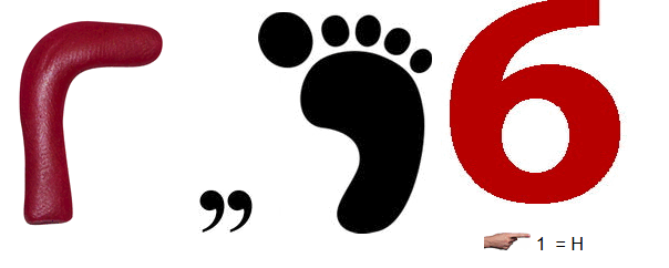 0900f0bn-77fb-604x242.png