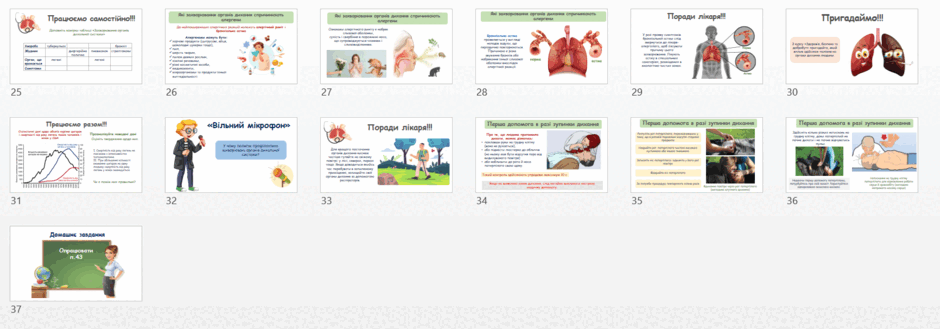 0900f0wd-21a1-940x329.png