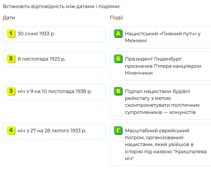 0900f0wg-285c-735x596.png